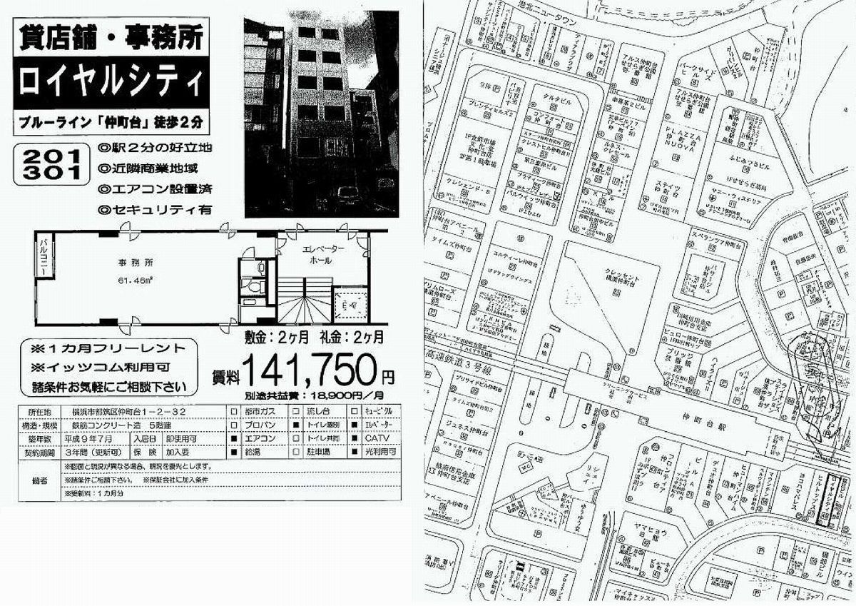 ?????????1-2-32(????)?????????????????????????|????.biz[37125]