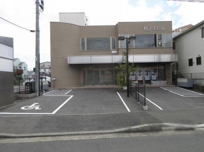 秦野市鶴巻南4 5 22 鶴巻温泉駅 杉ノ木ビルの貸事務所 貸店舗 賃貸オフィス 物件詳細 不動産i Land
