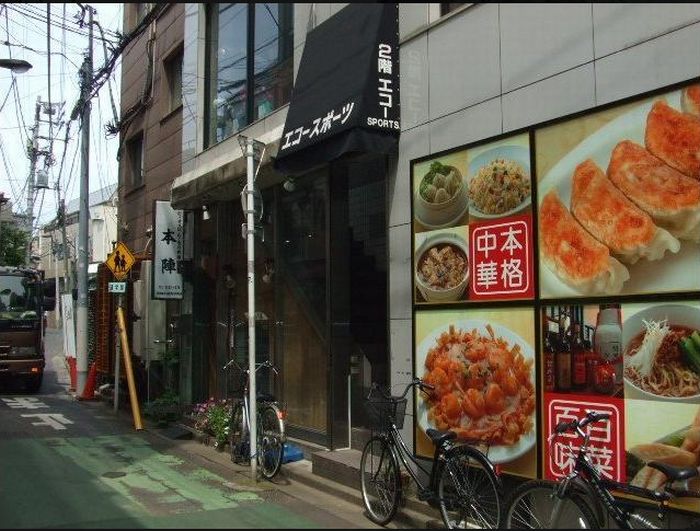 高田馬場駅