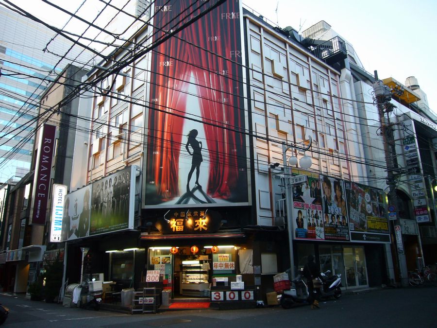 新宿区歌舞伎町2 38 1 新宿駅 フレックスビルの賃貸事務所 貸事務所 貸店舗の詳細 テナント Biz 新宿区歌舞伎町2 38 1 新宿駅 フレックスビルの賃貸事務所 貸事務所 貸店舗の詳細 テナント Biz