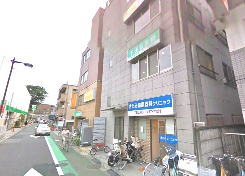 世田谷区喜多見81914(喜多見駅) ツーエムビルの賃貸オフィス・貸店舗 世田谷区喜多見81914(喜多見駅) ツーエムビルの賃貸オフィス・貸店舗