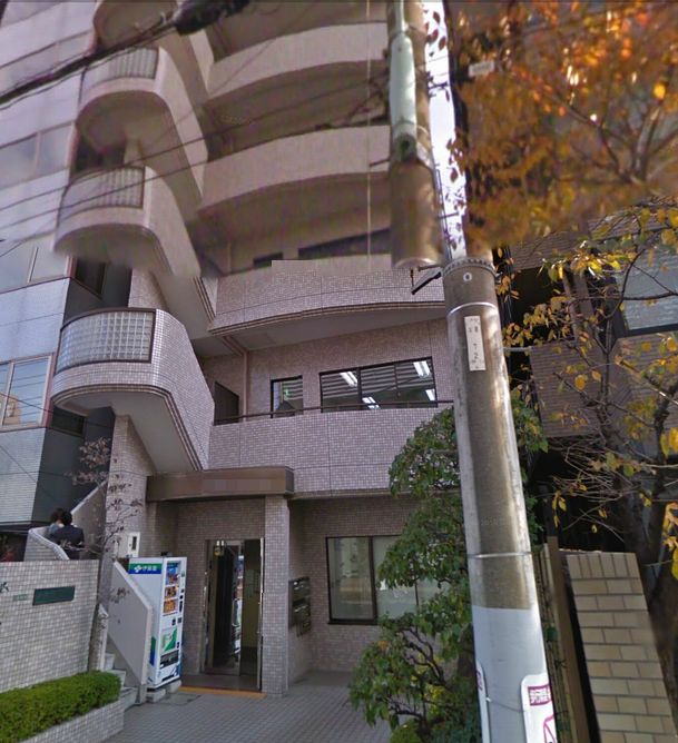 文京区本郷2 38 4 本郷三丁目駅 本郷弓町ビルの賃貸事務所 貸事務所 貸店舗の詳細 テナント Biz 文京区本郷2 38 4 本郷三丁目駅 本郷弓町ビルの賃貸事務所 貸事務所 貸店舗の詳細 テナント Biz