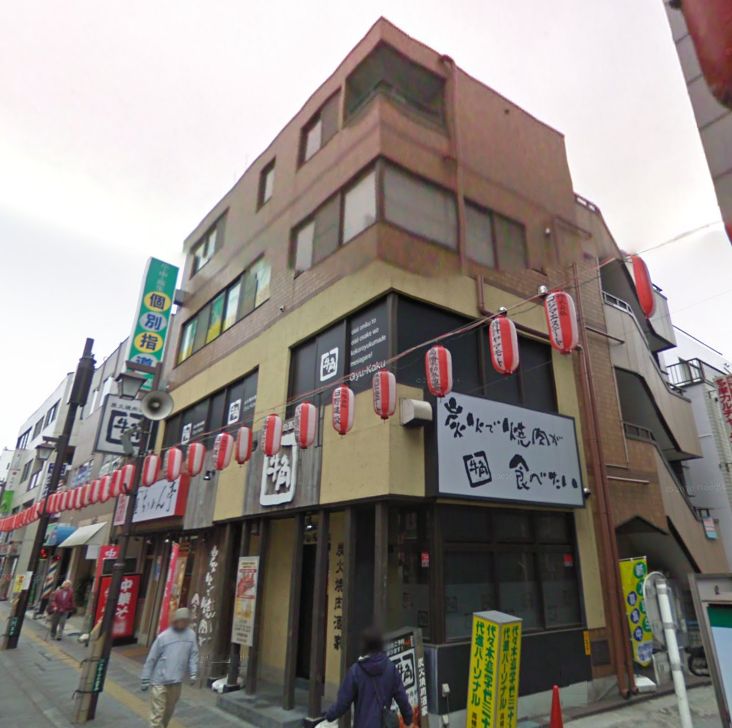 日野市高幡3 11 高幡不動駅 伊藤ビル の賃貸事務所 貸事務所 貸店舗の詳細 テナント Biz 日野市高幡3 11 高幡不動駅 伊藤ビル の賃貸事務所 貸事務所 貸店舗の詳細 テナント Biz