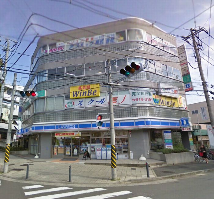 横浜市青葉区荏田北3 1 2 江田駅 向山ビルの賃貸事務所 貸事務所 貸店舗の詳細 テナント Biz 30270