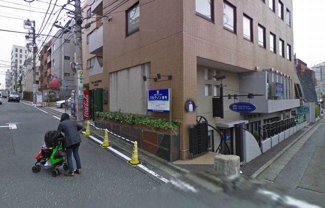 渋谷区千駄ヶ谷3 55 11 原宿駅 ヴィラパルテノンアネックスの賃貸事務所 貸事務所 貸店舗の詳細 テナント Biz 渋谷区千駄ヶ谷3 55 11 原宿駅 ヴィラパルテノンアネックスの賃貸事務所 貸事務所 貸店舗の詳細 テナント Biz