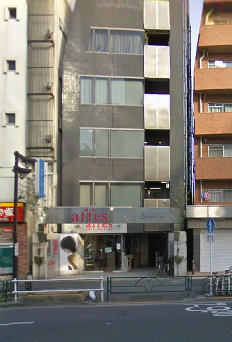 中野区中央2-30-2(中野坂上駅)の賃貸事務所・貸事務所・貸店舗の物件紹介[33664]中野区中央2-30-2 Ｓビルディング　　地下1階 詳細データ