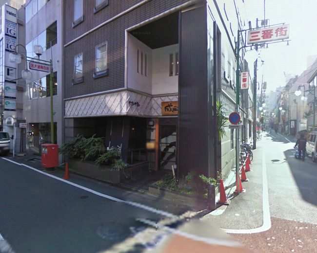 新宿区新宿5 10 14 新宿駅 新宿ntビル 1 B1f部分の賃貸事務所 貸事務所 貸店舗の詳細 テナント Biz 330 新宿区新宿5 10 14 新宿駅 新宿ntビル 1 B1f部分の賃貸事務所 貸事務所 貸店舗の詳細 テナント Biz 330