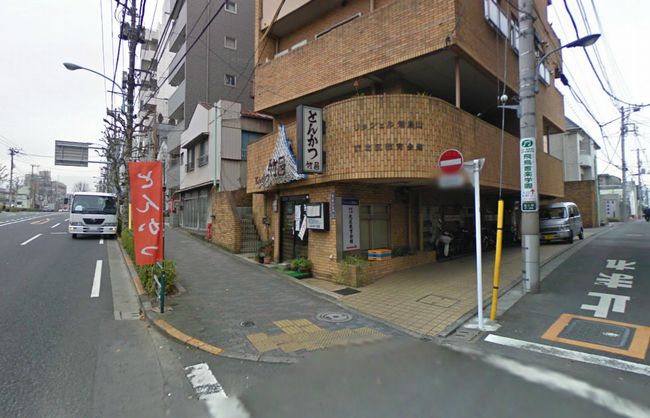 北区西ケ原2-24-8(西ヶ原駅)の賃貸事務所・貸事務所・貸店舗の物件紹介[34383]北区西ケ原2-24-8 リッシェル飛鳥山 詳細データ