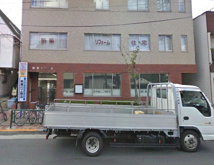 下井草自転車集積所 バス