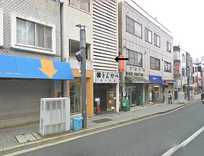 世田谷区桜新町1 13 5 桜新町駅 桜新町駅 貸店舗事務所の賃貸事務所 貸事務所 貸店舗の詳細 テナント Biz 世田谷区桜新町1 13 5 桜新町駅 桜新町駅 貸店舗事務所の賃貸事務所 貸事務所 貸店舗の詳細 テナント Biz