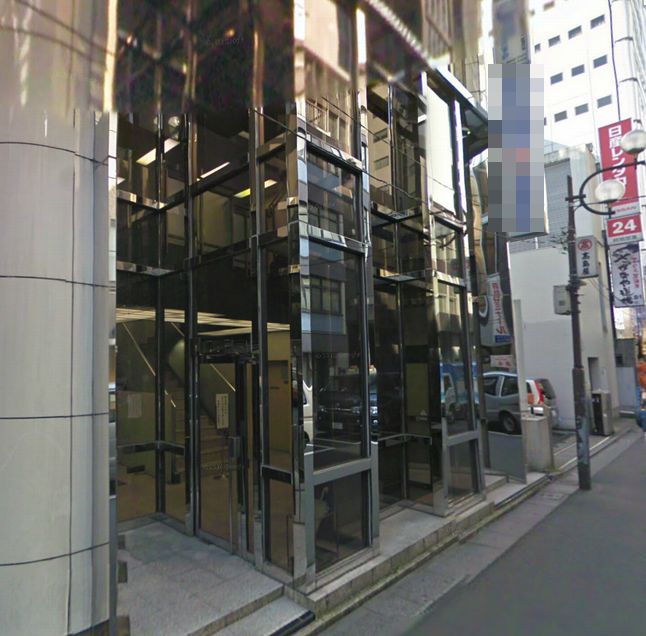 中央区八重洲185(東京駅) 新槇町ビル別館第二 の賃貸オフィス・貸店舗 中央区八重洲185(東京駅) 新槇町ビル別館第二 の賃貸オフィス・貸店舗