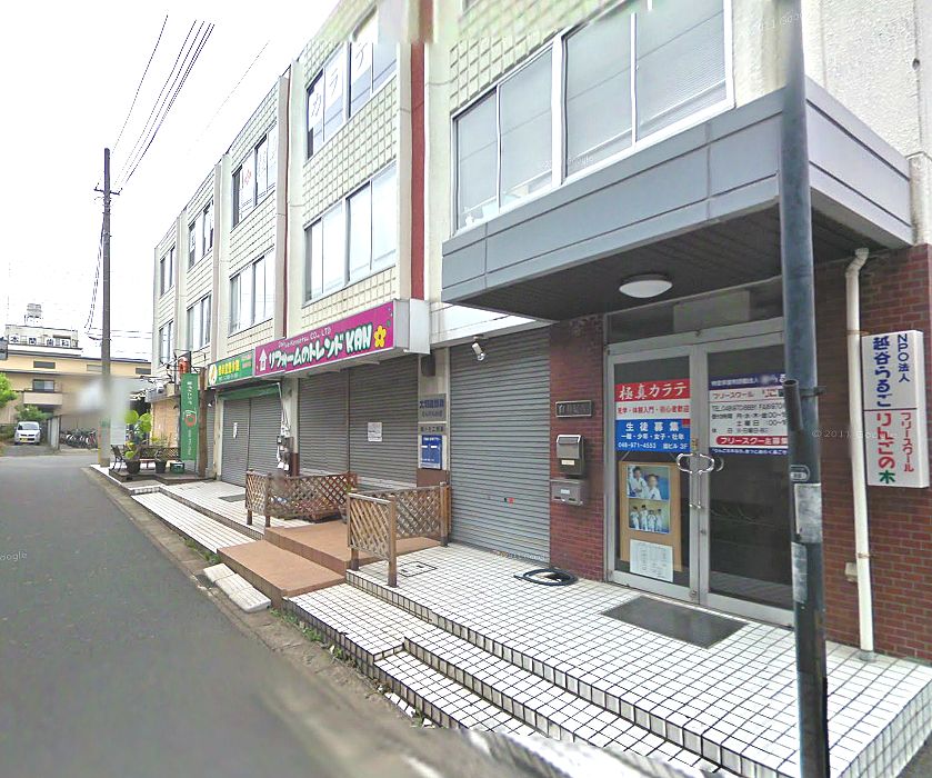 越谷市千間台東1 2 1 せんげん台駅 白石ビル の賃貸事務所 貸事務所 貸店舗の詳細 テナント Biz