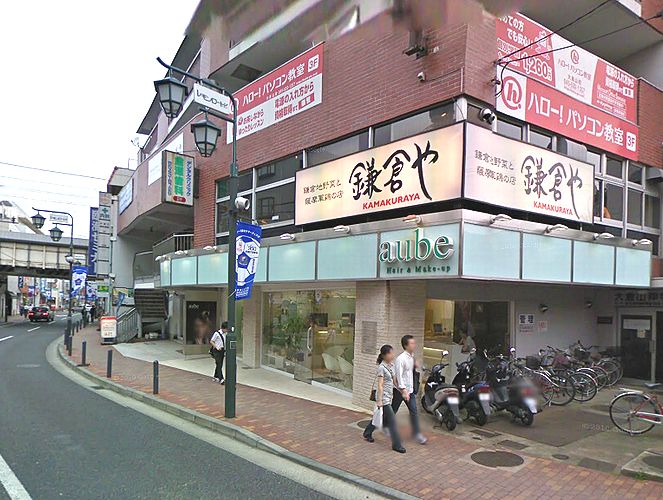 横浜市港北区大倉山1 29 17 大倉山駅 Isビルの賃貸事務所 貸事務所 貸店舗の詳細 テナント Biz