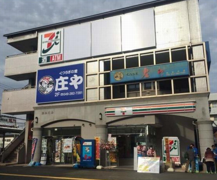 坂戸市末広町1 2 北坂戸駅 北坂戸駅ビルの賃貸事務所 貸事務所 貸店舗の詳細 テナント Biz 481