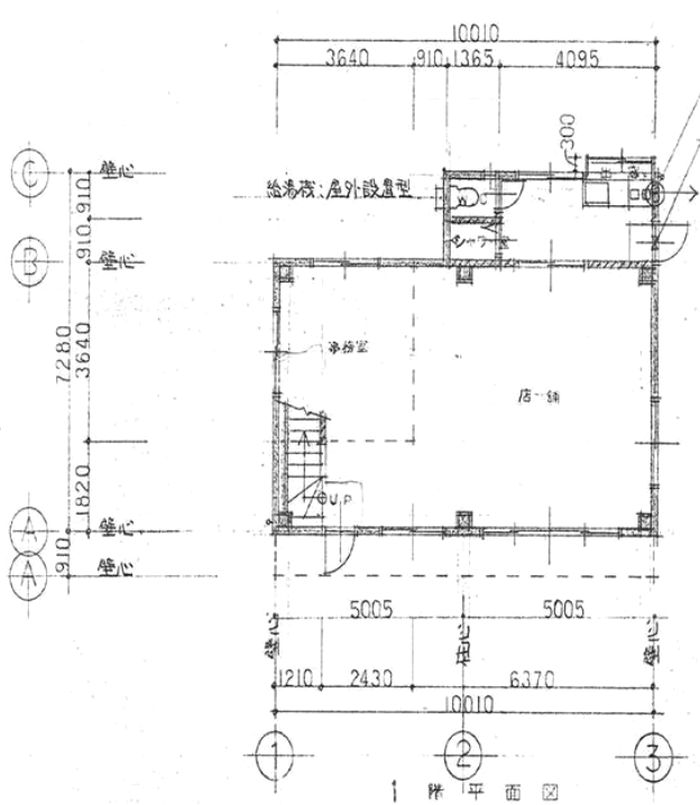 横浜市港南区上永谷4 19 19 上永谷駅 上永谷駅 貸店舗の賃貸事務所 貸事務所 貸店舗の詳細 テナント Biz