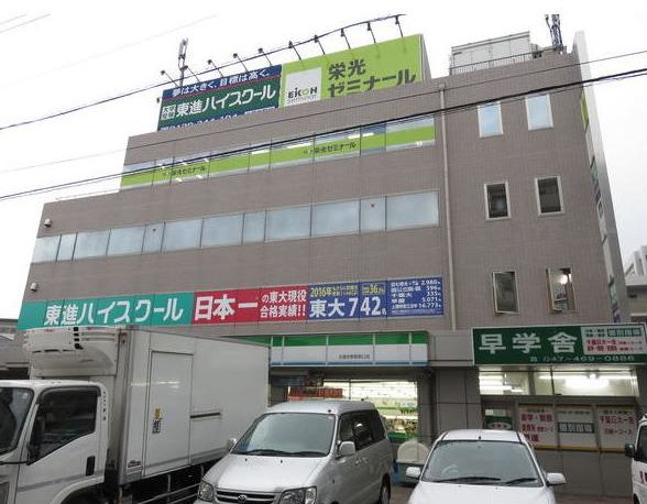 船橋市西習志野3 27 5 北習志野駅 フォーラ北習志野の賃貸事務所 貸事務所 貸店舗の詳細 テナント Biz 船橋市西習志野3 27 5 北習志野駅 フォーラ北習志野の賃貸事務所 貸事務所 貸店舗の詳細 テナント Biz
