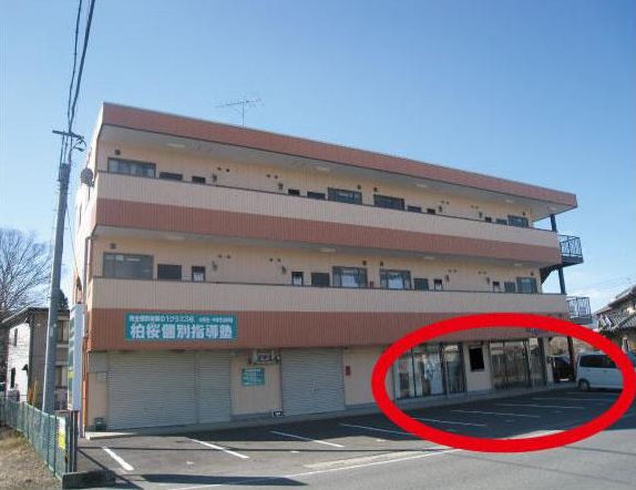 大里郡寄居町大字富田1316-1(男衾駅)の賃貸事務所・貸事務所・貸店舗の物件紹介[48201]大里郡寄居町大字富田1316-1 グランハイツ桜木 詳細データ