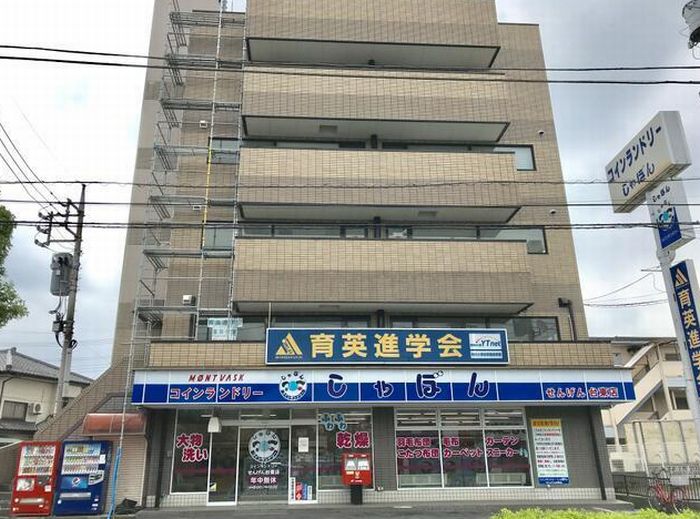 越谷市千間台東2 15 9 せんげん台駅 ビィファーストビルの賃貸事務所 貸事務所 貸店舗の詳細 テナント Biz 越谷市千間台東2 15 9 せんげん台駅 ビィファーストビルの賃貸事務所 貸事務所 貸店舗の詳細 テナント Biz