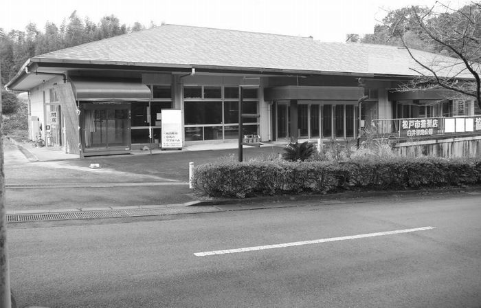 白井市平塚785 4 千葉ニュータウン中央駅 千葉ニュータウン中央 店舗倉庫の賃貸事務所 貸事務所 貸店舗の詳細 テナント Biz 白井市平塚785 4 千葉ニュータウン中央駅 千葉ニュータウン中央 店舗倉庫の賃貸事務所 貸事務所 貸店舗の詳細 テナント Biz
