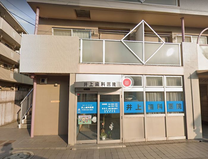横浜市港北区大倉山3 42 16 大倉山駅 大倉山ガーデンシティの賃貸事務所 貸事務所 貸店舗の詳細 テナント Biz 横浜市港北区大倉山3 42 16 大倉山駅 大倉山ガーデンシティの賃貸事務所 貸事務所 貸店舗の詳細 テナント Biz