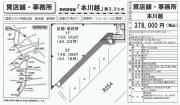 hr@꓏