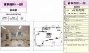 U`mu NEW WING3