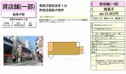 䑷qwOTCRr