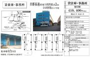 lDpiZ^[A 1-3F
