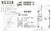 cb蒬2-10-7(_cw)tFX^r