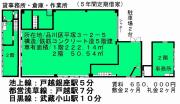 i敽3-2-5(ˉzw)pcr 1-2F