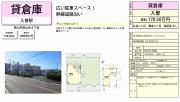 ] qɓX