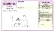 n戮u1-77-7(]Ócw)Qr