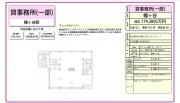 aJ攦J2-19-7(Jw)eJԍFQOP