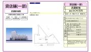 k`onqs`ԍF204