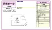 n戮u1-77-7(]Ócw)Qr