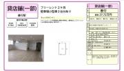 UEP[vT`