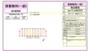 tsl撆1-3(Clw)eNmK[fa