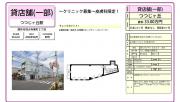 [厛fBJr