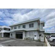 茂原 事務所